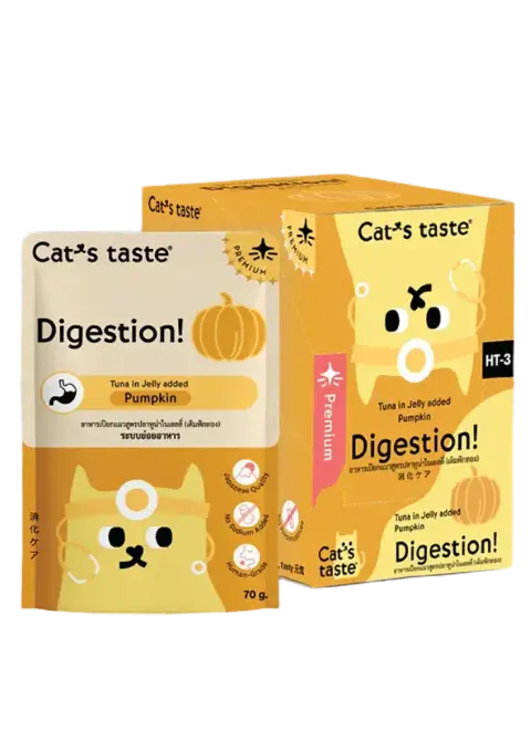 digestion! tuna in jelly added pumpkin