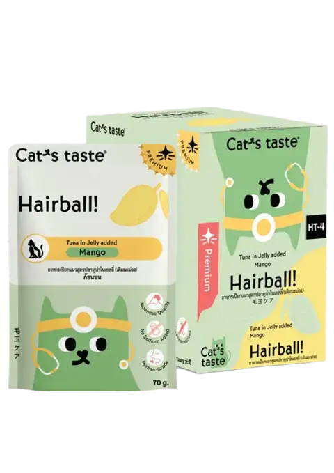 hairball! tuna in jelly added mango