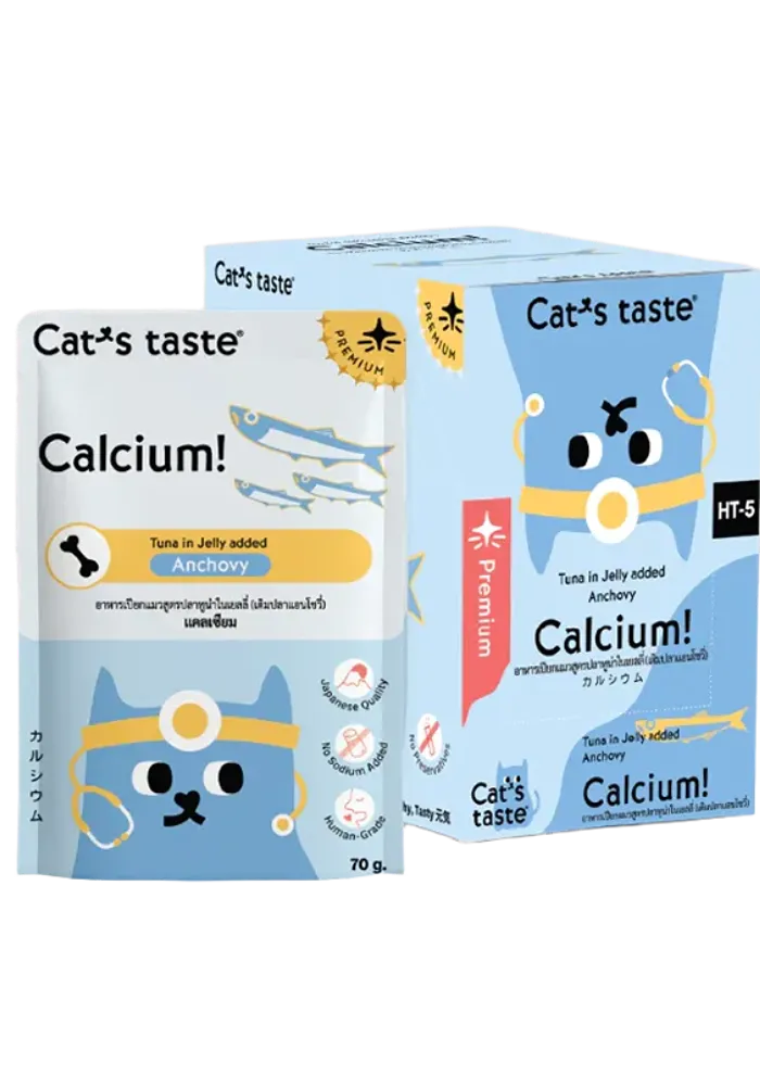 calcium! tuna in jelly added anchovy