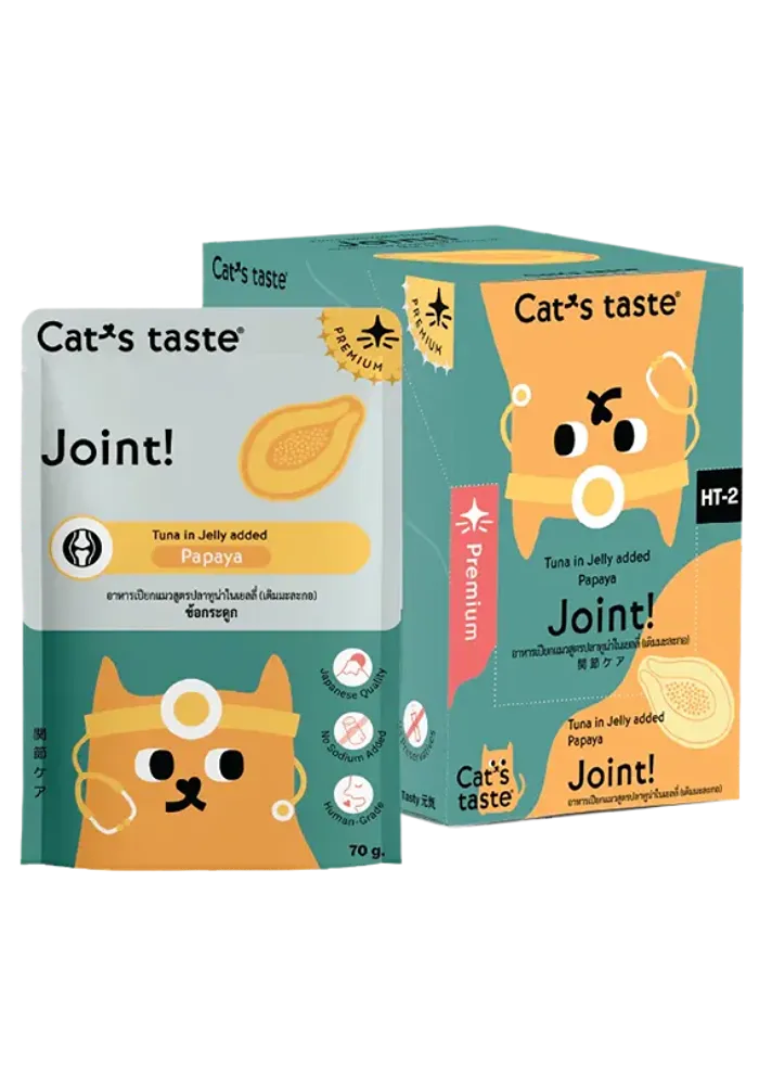 joint! tuna in jelly added papaya