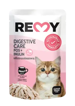 digestive care tuna in gravy topping chicken