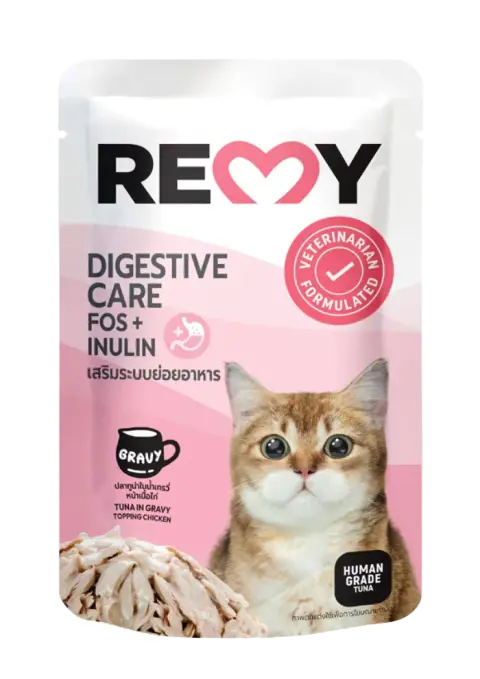 digestive care tuna in gravy topping chicken