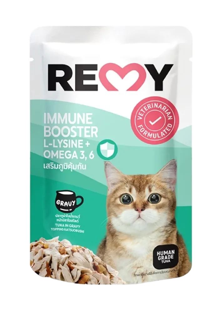 immune booster tuna in gravy topping katsuobushi