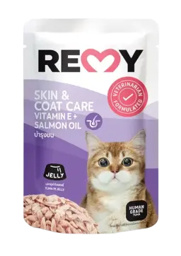 skin & coat care tuna in jelly