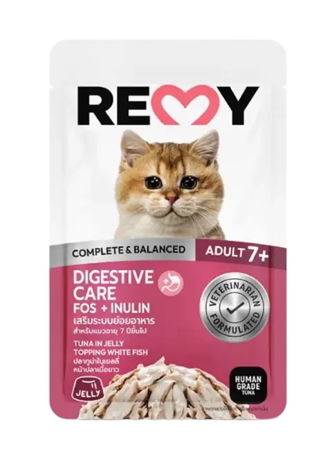 digestive care adult 7+ tuna in jelly topping white fish