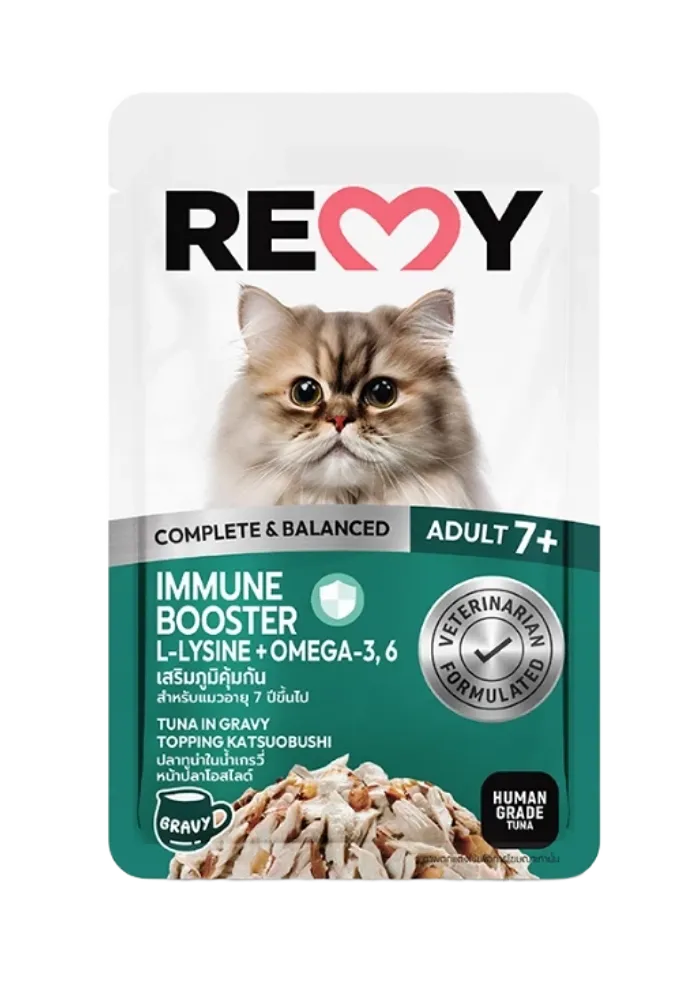 immune booster adult 7+ tuna in gravy topping katsuobushi