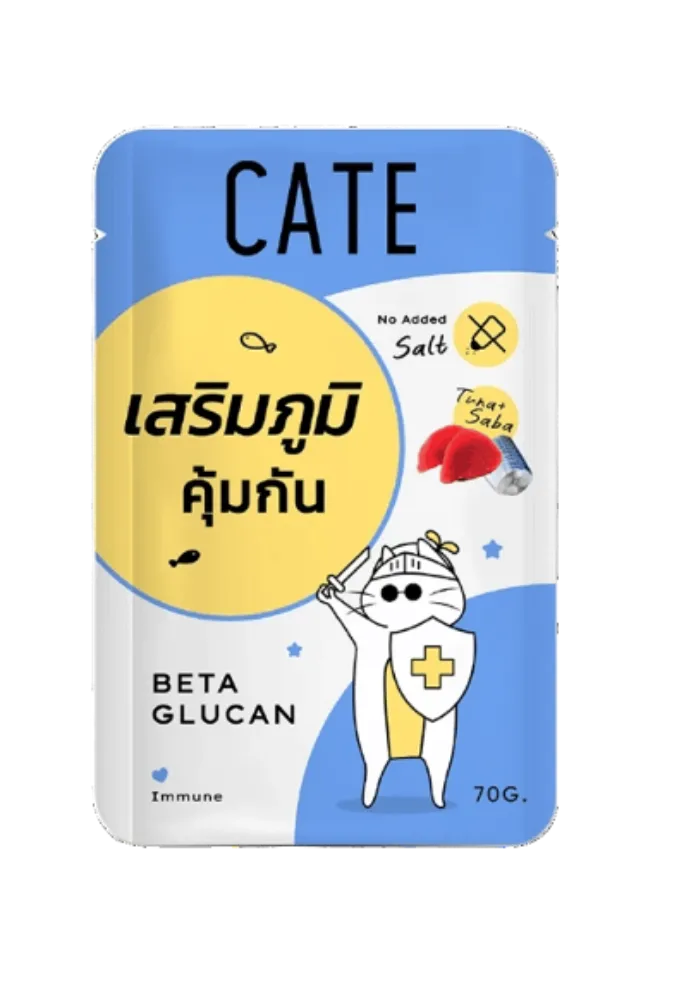 tuna topping saba in soft jelly