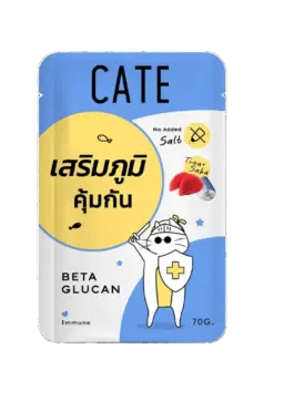 tuna topping saba in soft jelly