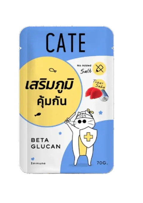 tuna topping saba in soft jelly