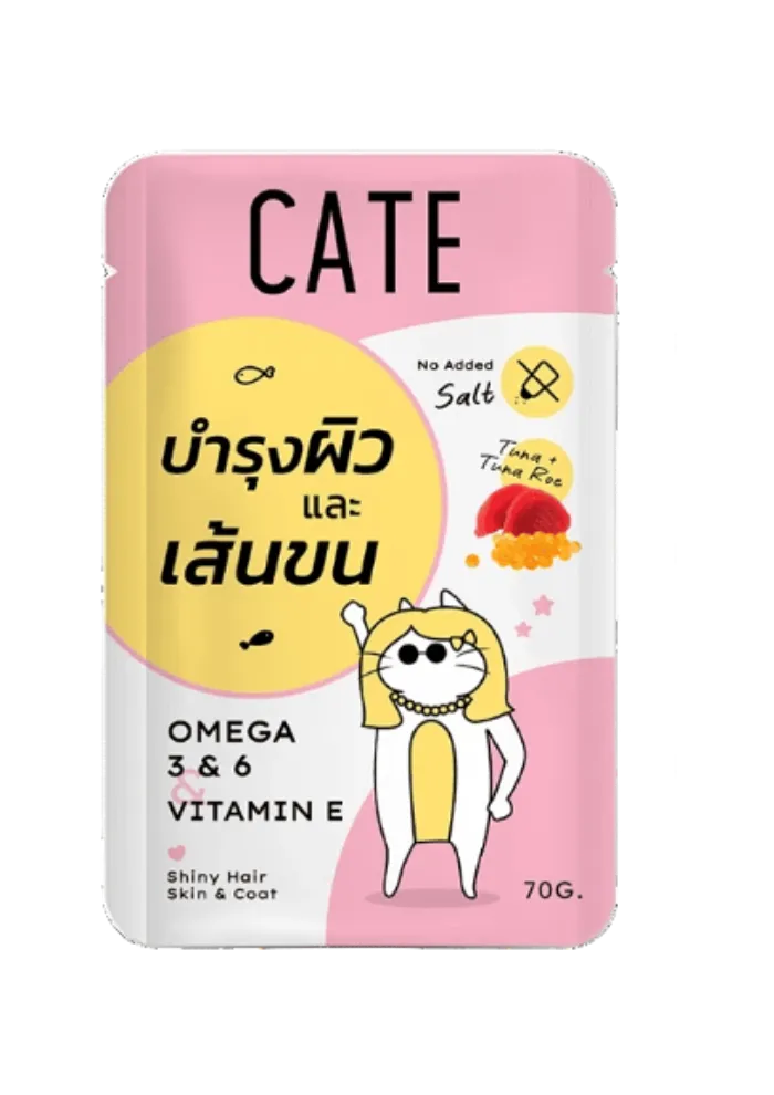 tuna topping tuna roe in soft jelly
