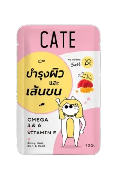 tuna topping tuna roe in soft jelly