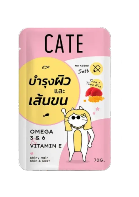 tuna topping tuna roe in soft jelly