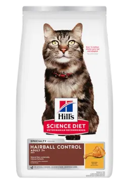 adult 7+ hairball control chicken recipe
