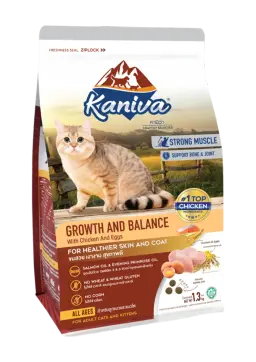 growth & balance with chicken & egg