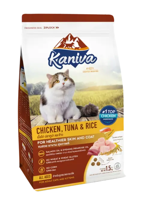 chicken, tuna & rice