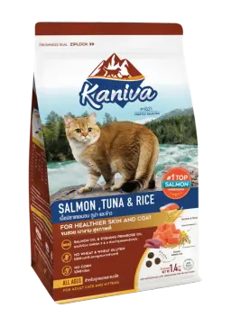 salmon, tuna & rice