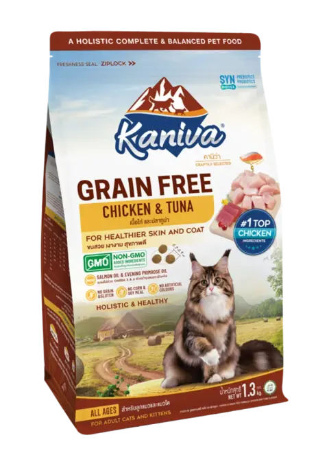grain free chicken & tuna