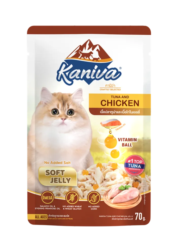 kaniva tuna with chicken in soft jelly