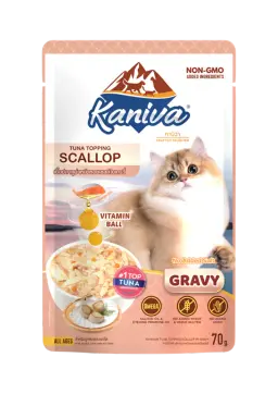 tuna topping scallop in gravy