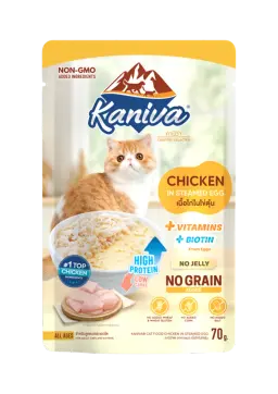 chicken in steamed egg