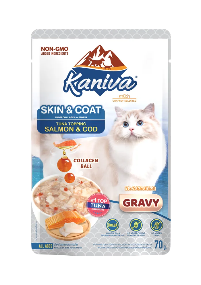 kaniva skin & coat tuna topping salmon & cod in gravy