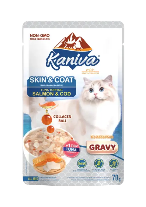 skin & coat tuna topping salmon & cod in gravy