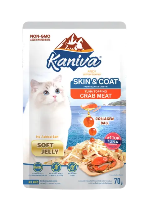 skin & coat tuna topping crab meat in jelly