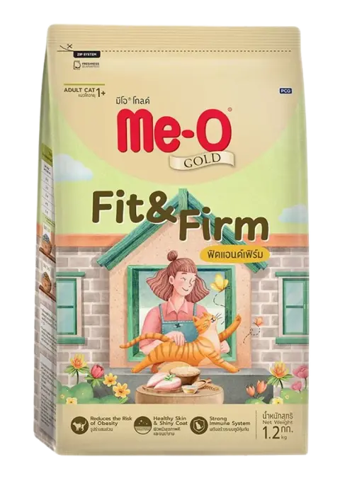 fit & firm