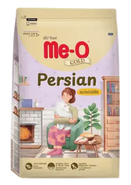 persian