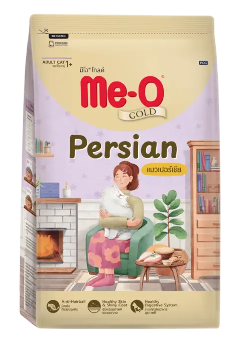 persian