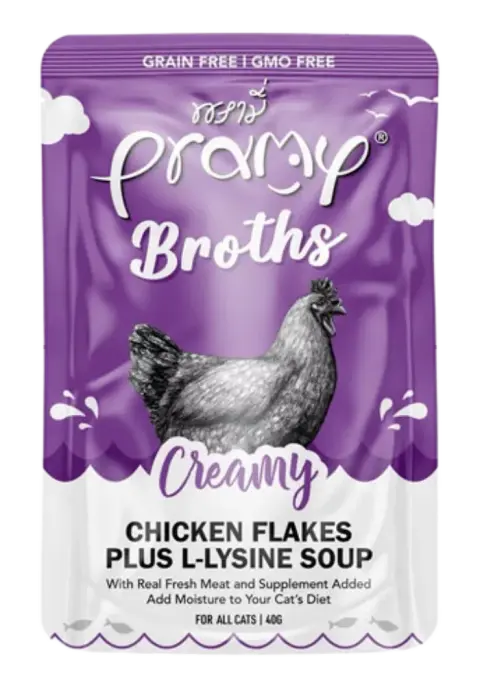 broths chicken flakes plus l-lysine soup