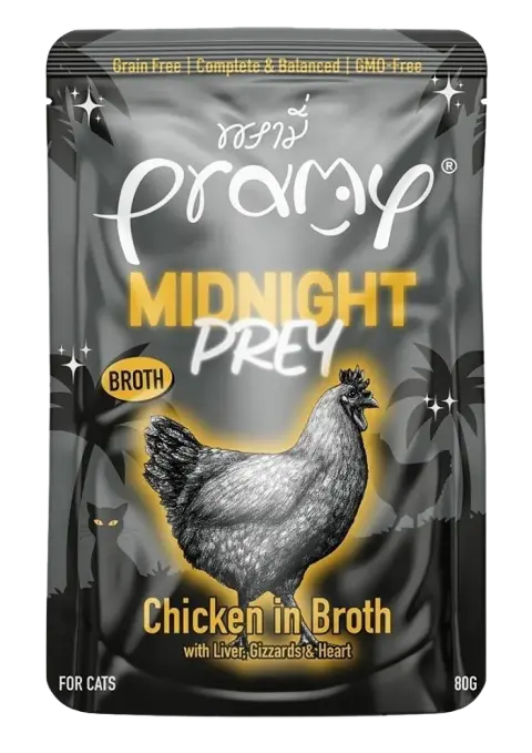 midnight prey chicken in broth