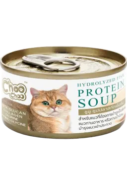 hydrolyzed fish protein soup