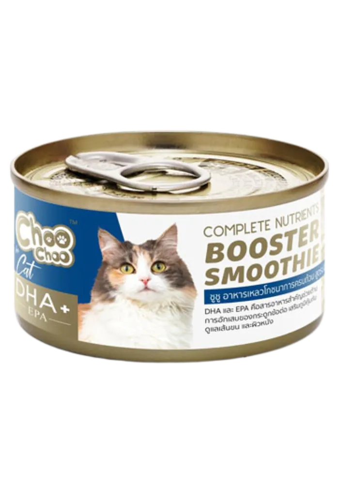 saba booster smoothie