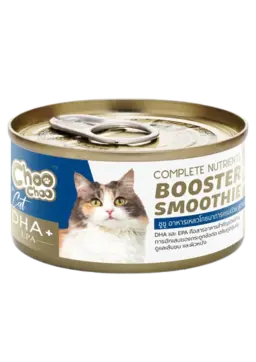 saba booster smoothie