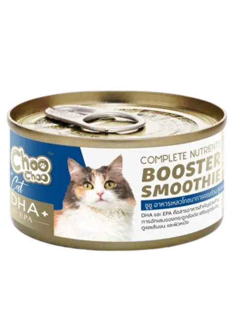 saba booster smoothie